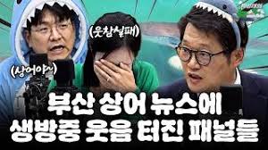 편의점