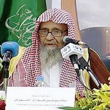 أما من حيث اعتقاد المؤلِّف فهو أشعري الاعتقاد ، وهو ما جعل كتبه واختصاراته عرضة للنقد والرد. Ù…Ø¹Ø§Ù„ÙŠ Ø§Ù„Ø´ÙŠØ® ØµØ§Ù„Ø­ Ø§Ù„ÙÙˆØ²Ø§Ù† Ù…Ù„ØªÙ‚Ù‰ Ø§Ù„ÙƒØªØ§Ø¨
