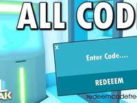 How to redeem strucid codes in roblox and what rewards you get. Strucid Codes 2020 New Update List Love Fight Coding Popular Games