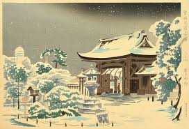 блажен кто посетил сей мир в его минуты роковые 