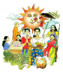 Sri Lankan Cultural Festivals Hindu New Year Happy New Year Images New Year Wishes