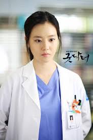 Facebook is showing information to help you better understand the purpose of a page. New Set Of Posters And Stills For Good Doctor Dramabeans Deconstructing Korean Dramas And Kpop Culture Good Doctor Korean Drama Good Doctor Moon Chae Won