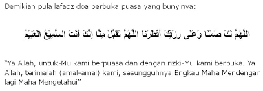 Doa Buka Puasa Sunah Senin Kamis