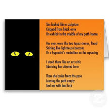 Halloween Metaphor Poem Card Black Cat Zazzle Com Metaphor Poems Metaphor Poems
