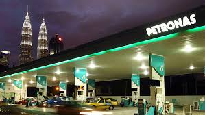 PETRONAS Permatang Pauh