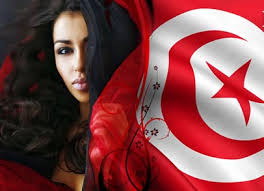 Yesterday at 2:58 am ·. Nawaat Fiere D Etre Tunisienne