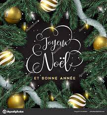 Merry Christmas And Happy New Year French Merry Christmas Happy New Year Card French Language Gold Ornaments Stock Vector Image By C Cienpies 231324460