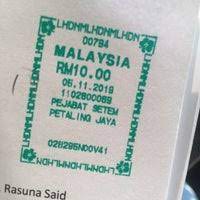 Lembaga hasil dalam negeri malaysia tidak bertanggungjawab terhadap sebarang kehilangan atau kerosakan yang dialami kerana menggunakan maklumat dalam laman ini. Lembaga Hasil Dalam Negeri Lhdn Government Building In Petaling Jaya