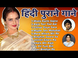 You can also find the list. Bolos Evergreen Hindi Songs à¤¸à¤¦ à¤¬à¤¹ à¤° à¤ª à¤° à¤¨ à¤— à¤¨ Md Rafi Lata Mangeshkar Kishore Kumar Kavita Krishnamurty