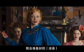 2025法国啄木鸟《灰姑娘》动作片-超高清未删减版在线观看-免费完整版去广告播放- 高清影视资源免费下载平台-QQTV