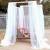 Outdoor Cabana Curtains