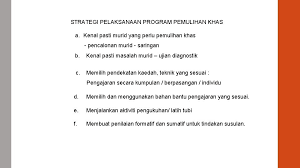 Rancangan pengajaran tahunan 2015 matematik (numerasi) 0 program pemulihan khas *setiap aktiviti, bahan dan modul akan disesuaikan mengikut kemahiran murid; Pengenalan Program Pemulihan Khas Definisi Program Pemulihan Khas