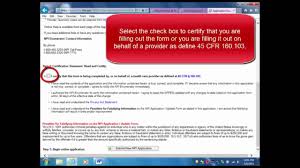 How do i find a npi number? Applying For Your Npi Number Youtube