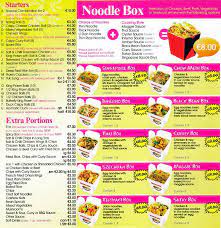 A listing on allmenus.com does not necessarily reflect our affiliation with or endorsement of the listed restaurant. Hong Kong Kitchen Takeaway Menu