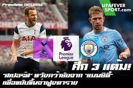 Legacy (2014) สไนเปอร์ โคตรนักฆ่าซุ่มสังหาร 5 ได้ฟรี โดยไม่ต้องสมัครสมาชิก หรือเสียค่าใช้จ่าย ดูหนังดัง หนังใหม่ ได้ทุกเรื่อง. à¸¨ à¸ 3 à¹à¸• à¸¡ à¸ªà¹€à¸›à¸­à¸£ à¸ª à¸«à¸§ à¸‡à¸„à¸§ à¸²à¸Š à¸¢à¸ˆà¸²à¸ à¹à¸¡à¸™à¸‹ à¸• à¹€à¸ž à¸­à¸‚à¸¢ à¸šà¸‚ à¸™à¸ˆ à¸²à¸ à¸‡à¸•à¸²à¸£à¸²à¸‡