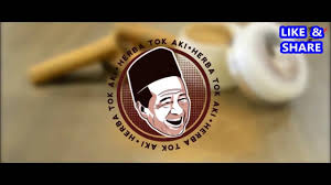 Penawar resdung tok aki berasaskan herba yang digunakan oleh pakar rawatan resdung secara traditional. Tips Kenali Herba Resdung Tok Aki Original Youtube