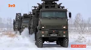 Росія заявила, що відводить частину військ від українських кордонів. Gradus Naprugi Padaye Rosiya Vidvodit Vijska Vid Kordonu