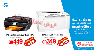 Maybe you would like to learn more about one of these? ØªÙ„Ø·ÙŠØ® ØºØ§Ø¦Ù… Ø¹Ù„Ù…ÙŠ Ø·Ø§Ø¨Ø¹Ø© Hp Ù„Ù„Ø¬ÙˆØ§Ù„ Ø¬Ø±ÙŠØ± Porkafellas Com