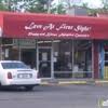 This is what we realists say. Love At First Sight Pet Adoption Center In Nashville Tn With Reviews Yp Com