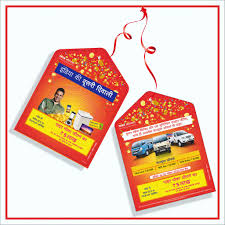 AV Media Creation - #customised #dangler #printingservices, we have promotional danglers printing services in many sizes and shapes and one can personalize them according to their needs. One can ask for dangler