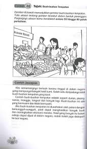 3,756 likes · 6 talking about this. Buah Buahan Tempatan Karangan Karangan Buah Buahan Tempatan Dalam Bahasa Tamil