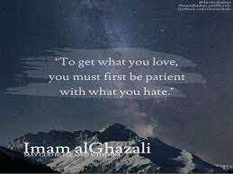 Muslim Philosopher Quotes Philosophical Quotes Wisdom Quotes Quran Quotes