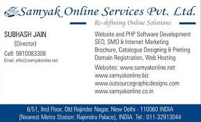 There is no time like the present to begin with your own order of business cards. Cheap Business Cards Designing And Printing Business Card Design Business Cards Online Cheap Business Cards