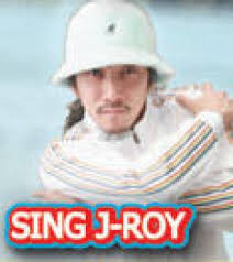 レゲエレコード SING J ROY／GOOD TIME（SING J-ROY