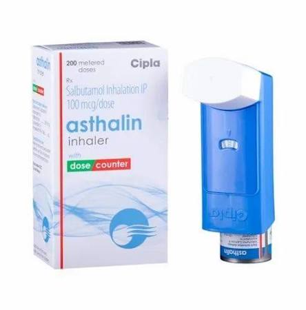 100mcg Salbutamol Inhaler, Asthma, Cipla at ₹ 123/unit in Nagpur | ID: 20804515488