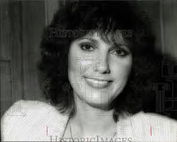 1981 Press Photo Grand Steel Corporation Vice President Susan James