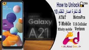 You are currently viewing our boards as a guest which gives you limited access to view most discussions and access our other features. ÙÙƒ Ø´ÙØ±Ø© ÙŠÙ…Ù† Ù…ÙˆØ¨Ø§ÙŠÙ„ Ù„Ø¬Ù‡Ø§Ø² J3 Mp3