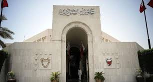 معاهدة صلح بين العثمانيين والنمسا. Ù…Ø¬Ù„Ø³ Ø§Ù„Ø´ÙˆØ±Ù‰ ÙŠÙ†Ø¹Ù‰ Ø£Ù…ÙŠØ± Ø§Ù„ÙƒÙˆÙŠØª ÙÙ‚Ø¯Ù†Ø§ Ù‚Ø§Ø¦Ø¯ Ø¹Ø¸ÙŠÙ… ÙˆØ±Ø¬Ù„ Ø§Ù„Ø¥Ù†Ø³Ø§Ù†ÙŠØ© ØµØ­ÙŠÙØ© Ø§Ù„ÙˆØ·Ù†