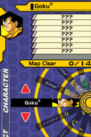 • goku,gohan (super 2) and bardock: Play Nintendo Ds Dragon Ball Z Supersonic Warriors 2 Europe En Fr De Es It Online In Your Browser Retrogames Cc