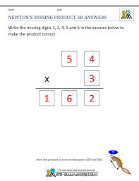Maths puzzles for children in 1st, 2nd, 3rd, 4th, 5th, 6th and 7th grades. Math Puzzle Worksheets 3rd Grade
