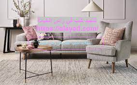 عروض تنجيد كنب