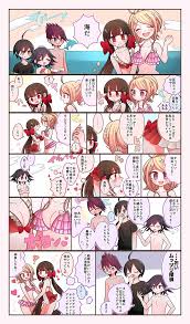 New Danganronpa V3 Minna No Koroshiai Shin Gakki Comic Anthology Volume 3 I Don T Speak Chinese But This Is Still Cool Danganronpa Memes Danganronpa Anime