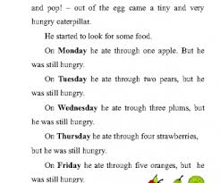The children will be introduced to the book by the front cover. The Very Hungry Caterpillar Additional Materials