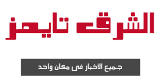 زيادة أسعار تذاكر المترو ضربة جديدة للفقراء العدسة