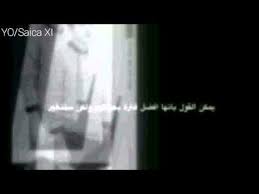Massimo is a member of the sicilian mafia family and laura is a sales director. ÙÙŠÙ„Ù… Glory Day Ù…ØªØ±Ø¬Ù… Ù…Ø´Ø§Ù‡Ø¯Ø© Ø§Ù„ÙÙŠÙ„Ù… Ø¹Ù„Ù‰ Ø§Ù„Ø¥Ù†ØªØ±Ù†Øª
