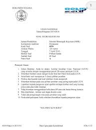 Website resmi lsp teknisi akuntansi. Download Soal Teori Kejuruan Akuntansi 2018 Dan Kunci Jawaban Cara Golden