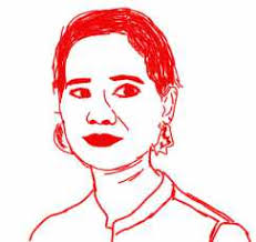 Laal Annual Report, Fiscal Year 2019-2020