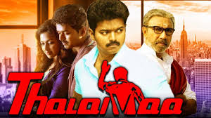 Thalaivaa Tamil Hindi Dubbed Full Movie Vijay Amala Paul Sathyaraj Abhimanyu Singh Youtube Only the best movies in good quality, hd, 720p, 1080p and 3d quality. thalaivaa tamil hindi dubbed full movie vijay amala paul sathyaraj abhimanyu singh