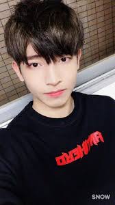 🌟Happy Belated Birthday Romeo's Kyle🌟