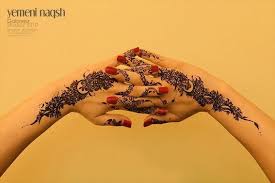 Yemeni Naqsh Henna Tattoo Designs Henna Designs Henna Tattoo