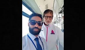 Bachchan Clan Arrives In Maldives For Amitabh S 75th Birthday Maldives Insider Desert modern | drewett works. bachchan clan arrives in maldives for