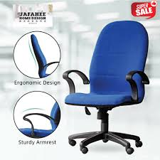 It is constructed with an environment friendly leathers that is armed with bim active lumbar pivot for lumbar support. Jfh 3v High Back Office Chair Blue Shopee Malaysia