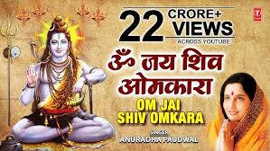 Harbans pal gram ladupura hiraman baba ki got pal saman sahit