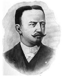 American Royalty?. Joseph Ford Cotto is enamored of…