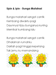 Tadika yang terletak di luar bandar ini hanya terdiri daripada empat bilik darjah, iaitu aman, bakti (dahulunya bahagia), ceria dan damai. Bunga Matahari