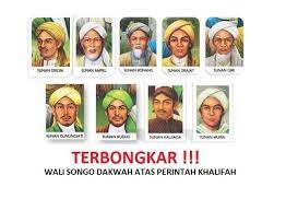 Wallpaper, islamic wallpaper, wallpaper islami, wallpaper islam, islam do you know whre i can download wali songo and other's important person in ilam history picture ? 10 Wali Songo Ideas Islam Sufi Sufi Saints